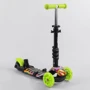 Самокат Best Scooter с защитным бампером салатовый (S 6732): Конструкция рамы цельная