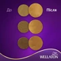 WELLATON Краска для волос 9/3 Золотой блондин 110 ml: Объем, мл 110