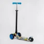 Самокат Best Scooter Maxi малюнок (S-11901): Тип гальма ножний
