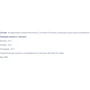 EntherMeal D3 + Zinc Picolinate Complex+ 60 Capsules: Форма выпуска Капсулы