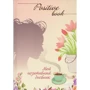 Ежедневник "Positive book"