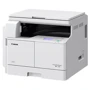 МФУ Canon imageRUNNER iR2206n (3029C003): Класс устройства офисный