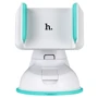 Держатель Hoco Car Holder CA5 Blue: Производитель HOCO
