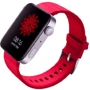 Ремешок BeCover Sport Band Red for Xiaomi Mi Watch / Garmin Vivoactive 3S / 4S / Venu 2С / Canyon CNS-SW71SS / Mobvoi TicWatch C2 / Withings Activite Steel / HUAWEI HONOR S1 (704520): Цвет красный