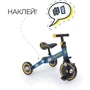 Беговел-трансформер Poppet 2040011 сине-желтый фото 5