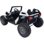 Электромобиль Kidsauto Двухместный багги CLASH CHALLENGER (24V) 4WD белый (SX1928white ): Рекомендуемый возраст от 4 лет до 7 лет