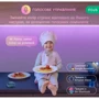 Розумна світлодіодна стрічка Nous F3 20м фото 2
