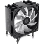 Кулер ID-COOLING SE-40 LED: Рівень шуму, dB 26.6