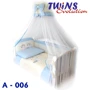 Постільний комлпект TWINS Evolution A-006 (7 ел.)