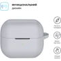 Чехол ArmorStandart Silicone Case Grey (ARM79984) for Samsung Galaxy Buds 3 / 3 Pro: Тип Чехол