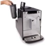 Кофеварка Melitta E953-202: Тип кофемашина автоматическая