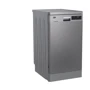 Посудомийка Beko BDFS26121XQ: Розміри 85х44.8х60 см