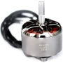 Мотор Emax ECO II 2814 830KV (0101096041)