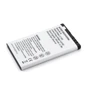 Аккумулятор ExtraDigital 1000mAh Nokia BL-4U фото 4