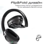 Наушники HiFuture FutureTourPro Black (futuretourpro.black): Время работы, ч 35