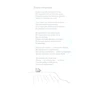Ольга Арефьева: Иноходец: ISBN 978-5-904584-94-8
