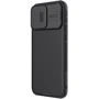 Чехол для iPhone Nillkin CamShield Pro Black for iPhone 15 Pro Max: Цвет черный