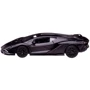 Машинка Uni-Fortune Lamborghini Sian FKP 37 (матовая серия) (554983M)