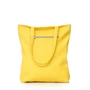 Жіноча сумка шоппер Sambag Shopper жовта (93251028): Фактура Матовая, Гладкая