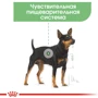 Влажный корм Royal Canin Digestive Care Adult для собак с чувствительной пищеварительной системой 85 г (11800019): Возраст Взрослые