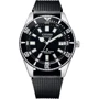 Наручний годинник Citizen Promaster Dive Automatic NB6021-17E