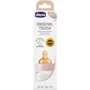 Бутылочка для кормления пластиковая Chicco Original Touch с латексной соской 4м+ 330 мл Розовая (27634.10): Тип бутылочка для кормления