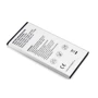 Аккумулятор ExtraDigital 2000mAh (HB474284RBC) for Huawei Ascend Y538 фото 3