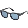 Солнцезащитные очки Dsquared2 прямоугольные (2502600)