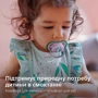 Пустушка ортодонтична Avent Ultra Air 6-18міс. 2 шт. для дівчаток (SCF085/61) фото 7