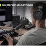 Динамический USB/XLR микрофон Fifine Tank 3 фото 8