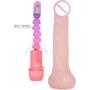 Вибратор Flexi Vibe Sensual Spine