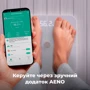 Весы напольные AENO BS1S (ABS0001S)