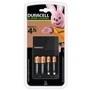 Зарядний пристрій Duracell CEF14 + 2 rechar AA1300mAh + 2 rechar AAA750mAh (5004990)
