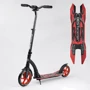 Самокат алюмінієвий Best Scooter червоний (40860)