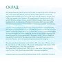 Сухой корм Optimeal Beauty Podium Блестящая шерсть и уход за зубами для собак всех пород на основе морепродуктов 10 кг (4820215366823): Свойства Основное питание