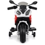 Детский электромотоцикл 2 колесный 50W Bambi Racer BMW красно-белый (M 4103-1-3): Материал корпуса пластик