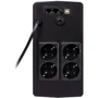LogicPower LP-UL1250VA: Количество Euro-розеток, шт 4