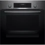 Духовой шкаф электрический Bosch HBJ517SG0R