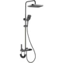 Душевая система Lefton Thermostatic Shower System with Temperature Display and 4 Water Outlet Modes-SST2202 Grey