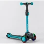 Самокат Best Scooter голубой (МХ-60806)