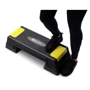 Степ платформа и балансировочная платформа Hop-Sport HS-PP020AS черно-желтая (5902308226203): Вид Степ-платформа