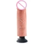 Вибратор Vibrating Cock 10 Inch 22.8x6.3 см