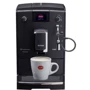 Кофеварка Nivona CafeRomatica 660: Тип кофемашина автоматическая