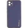 Чохол для телефона Epik Xshield Case Lavender Gray для Samsung A055 Galaxy A05