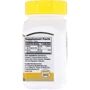 21st Century, B-1, 100 mg, 110 Tablets (Discontinued Item) (CEN-21151): Тип Витамин B