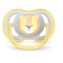 Пустушка Philips AVENT Ultra Air з декором для хлопчиків 0-6 міс 2 шт (SCF085/01): Вік до 6 месяцев