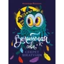 Александра Калинина: Волшебная сова и Ко. Книга 3. Секрет шкатулки