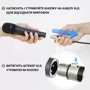 Микрофон динамический Fifine K6 фото 8