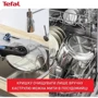 Скороварка Tefal Secure Trendy з паровим кошиком 4 л (P2580402) фото 12