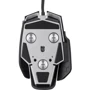 Мышь Corsair M65 RGB Ultra Tunable FPS Gaming Mouse Black (CH-9309411-EU2): Вес 97 г